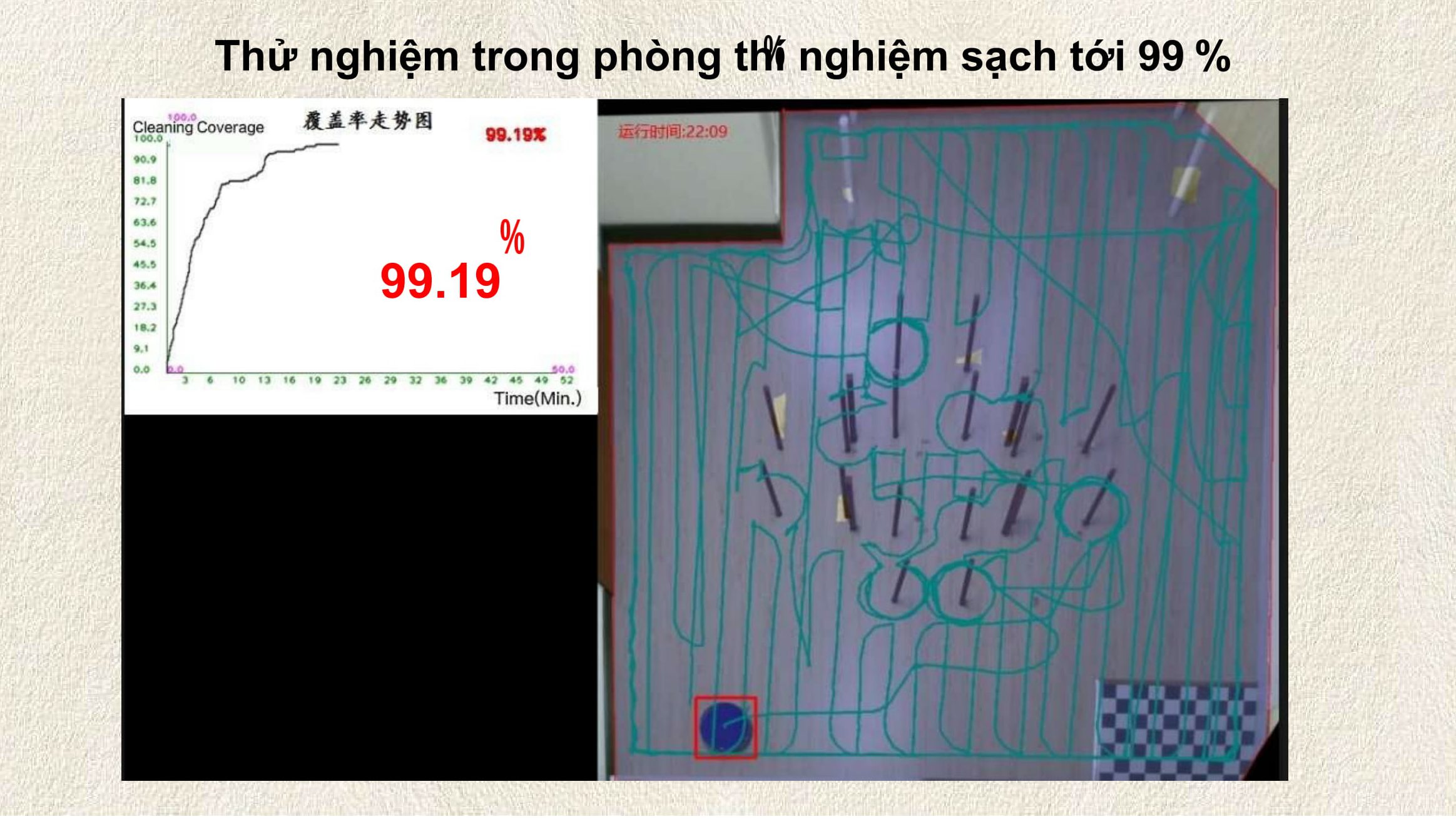 Ưu điểm 04 E1580975041768 7