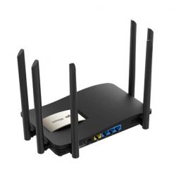 Router Wifi Cho Gia Dinh Ruijie Rg Ew1200g Pro 2 600x600