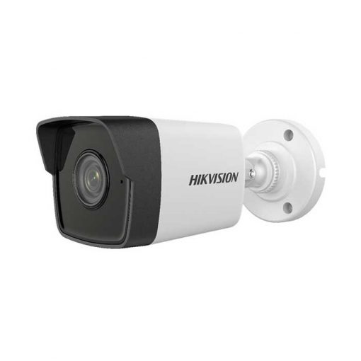 Camera Ip Than Tru 4mp Hikvision Ds 2cd1043g0 Iuf 1